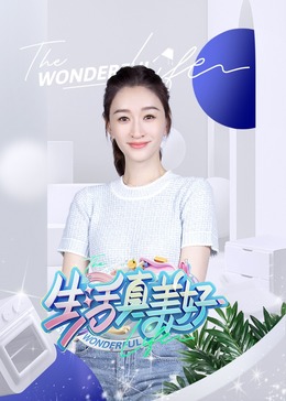 :mx5 视频.cnv 视频在线观看?